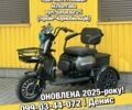 Другая Другая, объемом двигателя 0 л и пробегом 0 тыс. км за 820 $, фото 1 на Automoto.ua