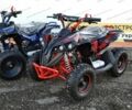Другая Другая, объемом двигателя 65 л и пробегом 0 тыс. км за 550 $, фото 1 на Automoto.ua