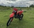 Інша Інша, об'ємом двигуна 0.25 л та пробігом 0 тис. км за 1477 $, фото 1 на Automoto.ua