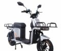 Другая Другая, объемом двигателя 0 л и пробегом 0 тыс. км за 606 $, фото 1 на Automoto.ua