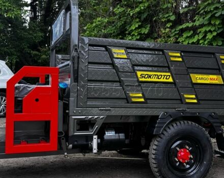 Другая Другая, объемом двигателя 0 л и пробегом 0 тыс. км за 2685 $, фото 2 на Automoto.ua