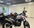 Інша Інша, об'ємом двигуна 0.3 л та пробігом 0 тис. км за 2270 $, фото 2 на Automoto.ua