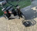 Інша Інша, об'ємом двигуна 0 л та пробігом 0 тис. км за 800 $, фото 1 на Automoto.ua