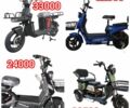 Другая Другая, объемом двигателя 0 л и пробегом 0 тыс. км за 18750 $, фото 1 на Automoto.ua