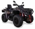 Другая Другая, объемом двигателя 1 л и пробегом 0 тыс. км за 11550 $, фото 1 на Automoto.ua
