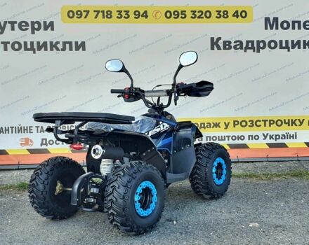 Другая Другая, объемом двигателя 0.11 л и пробегом 0 тыс. км за 800 $, фото 9 на Automoto.ua