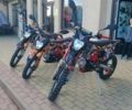 Другая Другая, объемом двигателя 0.13 л и пробегом 0 тыс. км за 16500 $, фото 6 на Automoto.ua