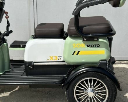 Другая Другая, объемом двигателя 0 л и пробегом 0 тыс. км за 946 $, фото 5 на Automoto.ua