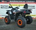 Інша Інша, об'ємом двигуна 0.2 л та пробігом 0 тис. км за 2299 $, фото 4 на Automoto.ua