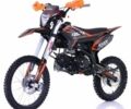 Другая Другая, объемом двигателя 0 л и пробегом 0 тыс. км за 1210 $, фото 3 на Automoto.ua