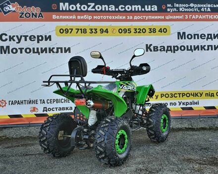 Другая Другая, объемом двигателя 0.13 л и пробегом 0 тыс. км за 950 $, фото 12 на Automoto.ua