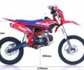 Другая Другая, объемом двигателя 0 л и пробегом 0 тыс. км за 1210 $, фото 7 на Automoto.ua