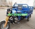 Другая Другая, объемом двигателя 0 л и пробегом 0 тыс. км за 2650 $, фото 3 на Automoto.ua