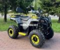 Інша Інша, об'ємом двигуна 0 л та пробігом 0 тис. км за 2500 $, фото 1 на Automoto.ua