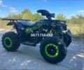 Інша Інша, об'ємом двигуна 0 л та пробігом 0 тис. км за 2235 $, фото 15 на Automoto.ua