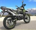 Інша Інша, об'ємом двигуна 0 л та пробігом 0 тис. км за 1960 $, фото 1 на Automoto.ua