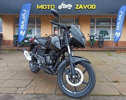 Другая Другая, объемом двигателя 0.18 л и пробегом 0 тыс. км за 1791 $, фото 2 на Automoto.ua