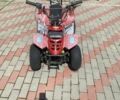 Другая Другая, объемом двигателя 0.13 л и пробегом 0 тыс. км за 194 $, фото 1 на Automoto.ua