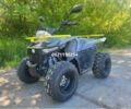 Другая Другая, объемом двигателя 0 л и пробегом 0 тыс. км за 1300 $, фото 1 на Automoto.ua