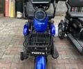 Другая Другая, объемом двигателя 0 л и пробегом 0 тыс. км за 945 $, фото 1 на Automoto.ua