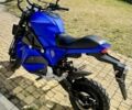 Другая Другая, объемом двигателя 0 л и пробегом 0 тыс. км за 1550 $, фото 6 на Automoto.ua