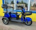 Інша Інша, об'ємом двигуна 0 л та пробігом 0 тис. км за 933 $, фото 1 на Automoto.ua