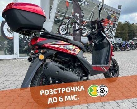 Інша Інша, об'ємом двигуна 0.15 л та пробігом 0 тис. км за 919 $, фото 2 на Automoto.ua
