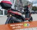 Інша Інша, об'ємом двигуна 0.15 л та пробігом 0 тис. км за 919 $, фото 2 на Automoto.ua