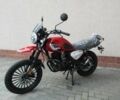 Інша Інша, об'ємом двигуна 0.2 л та пробігом 0 тис. км за 1220 $, фото 1 на Automoto.ua