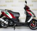 Інша Інша, об'ємом двигуна 0.15 л та пробігом 0 тис. км за 1100 $, фото 3 на Automoto.ua