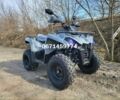 Другая Другая, объемом двигателя 0.2 л и пробегом 0 тыс. км за 2350 $, фото 4 на Automoto.ua