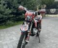 Другая Другая, объемом двигателя 0.3 л и пробегом 0 тыс. км за 1820 $, фото 1 на Automoto.ua