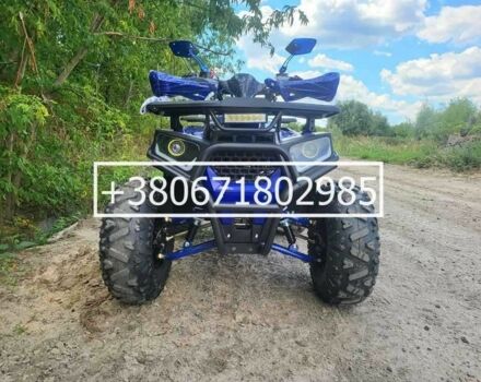 Другая Другая, объемом двигателя 0 л и пробегом 0 тыс. км за 1380 $, фото 2 на Automoto.ua