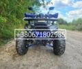 Другая Другая, объемом двигателя 0 л и пробегом 0 тыс. км за 1380 $, фото 2 на Automoto.ua