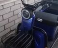Другая Другая, объемом двигателя 0 л и пробегом 0 тыс. км за 993 $, фото 1 на Automoto.ua