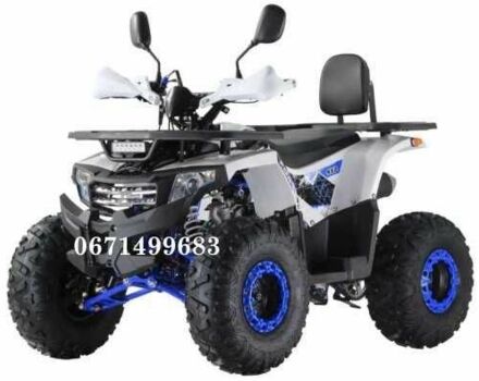 Другая Другая, объемом двигателя 0.13 л и пробегом 0 тыс. км за 1230 $, фото 1 на Automoto.ua