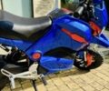 Інша Інша, об'ємом двигуна 0 л та пробігом 0 тис. км за 1550 $, фото 6 на Automoto.ua