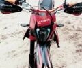 Інша Інша, об'ємом двигуна 0.3 л та пробігом 0 тис. км за 2300 $, фото 1 на Automoto.ua