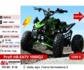Другая Другая, объемом двигателя 0.13 л и пробегом 0 тыс. км за 810 $, фото 15 на Automoto.ua