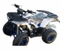 Другая Другая, объемом двигателя 0 л и пробегом 0 тыс. км за 1200 $, фото 1 на Automoto.ua