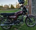 Другая Другая, объемом двигателя 0 л и пробегом 0 тыс. км за 600 $, фото 1 на Automoto.ua