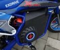 Інша Інша, об'ємом двигуна 0 л та пробігом 0 тис. км за 490 $, фото 9 на Automoto.ua