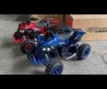 Другая Другая, объемом двигателя 0 л и пробегом 0 тыс. км за 847 $, фото 1 на Automoto.ua