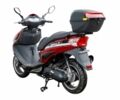 Другая Другая, объемом двигателя 0.15 л и пробегом 0 тыс. км за 1046 $, фото 3 на Automoto.ua