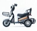 Другая Другая, объемом двигателя 0 л и пробегом 0 тыс. км за 848 $, фото 1 на Automoto.ua