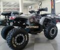 Другая Другая, объемом двигателя 0.15 л и пробегом 0 тыс. км за 1379 $, фото 8 на Automoto.ua
