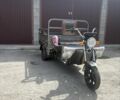 Другая Другая, объемом двигателя 0 л и пробегом 0 тыс. км за 1954 $, фото 1 на Automoto.ua
