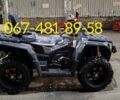 Другая Другая, объемом двигателя 0.85 л и пробегом 0 тыс. км за 8850 $, фото 1 на Automoto.ua