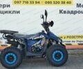 Другая Другая, объемом двигателя 0.11 л и пробегом 0 тыс. км за 800 $, фото 8 на Automoto.ua