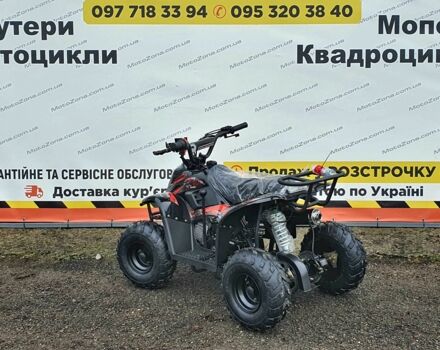 Другая Другая, объемом двигателя 0.11 л и пробегом 0 тыс. км за 750 $, фото 4 на Automoto.ua